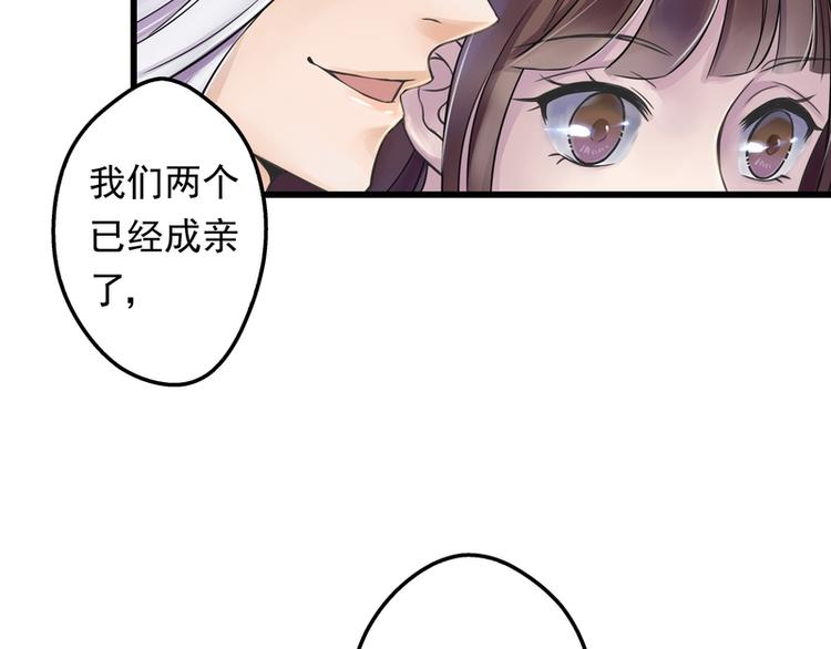 第4话(1/2)-第4话