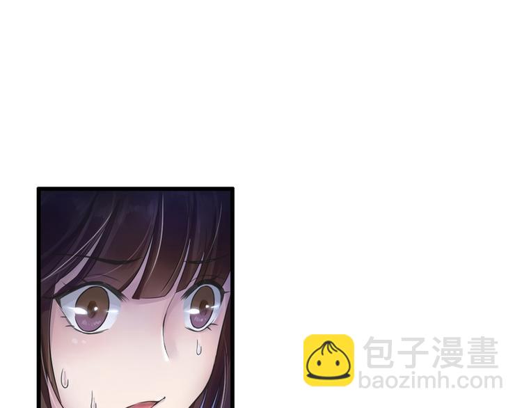 第4话(1/2)-第4话