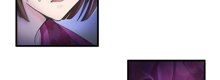 第4话(1/2)-第4话