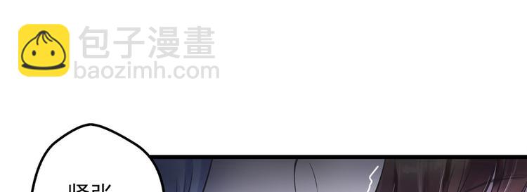 第4话(1/2)-第4话