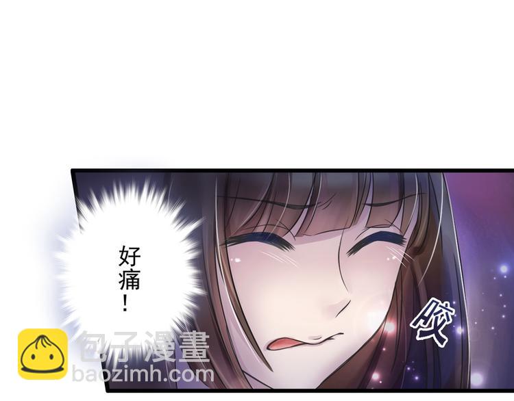 第4话(1/2)-第4话