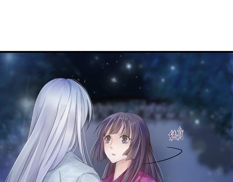 第4话(1/2)-第4话