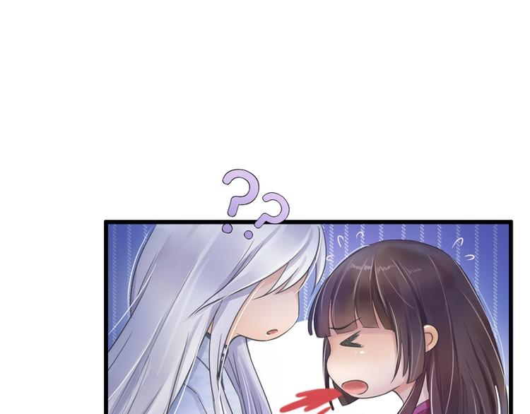 第4话(1/2)-第4话