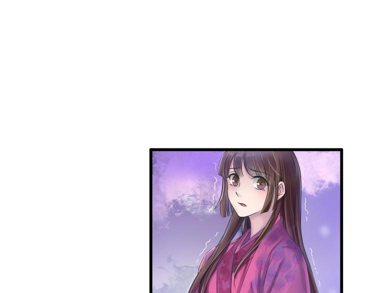 第4话(1/2)-第4话