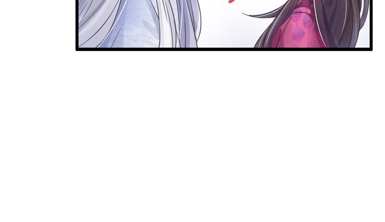 第4话(1/2)-第4话