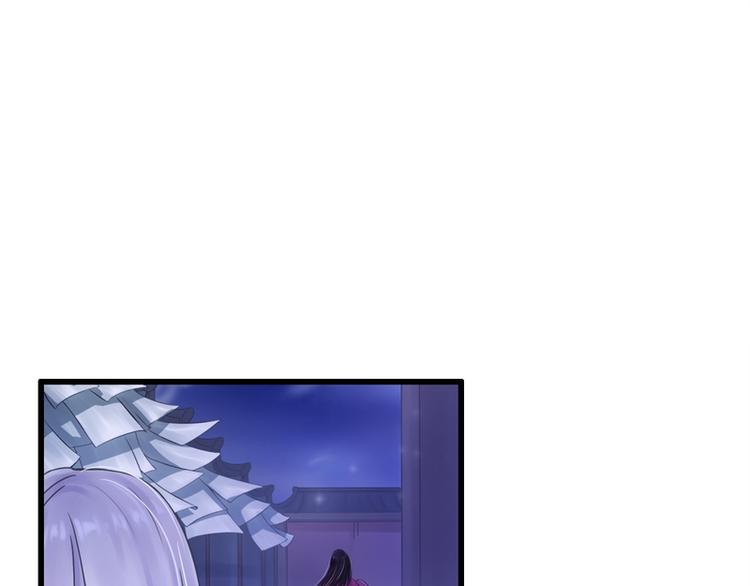 第4话(1/2)-第4话