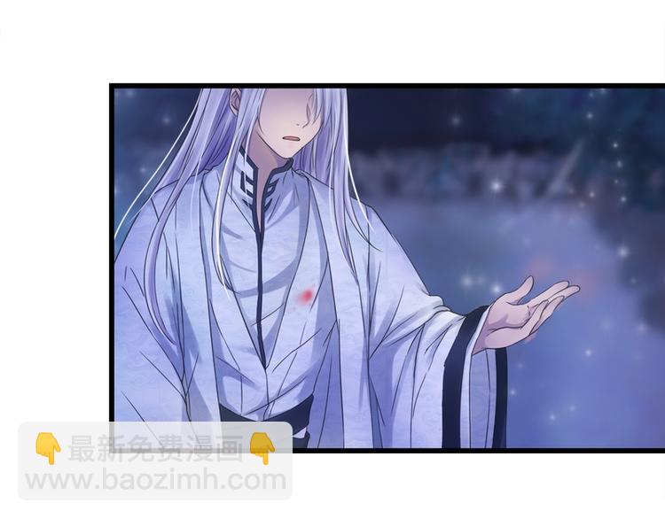 第4话(1/2)-第4话