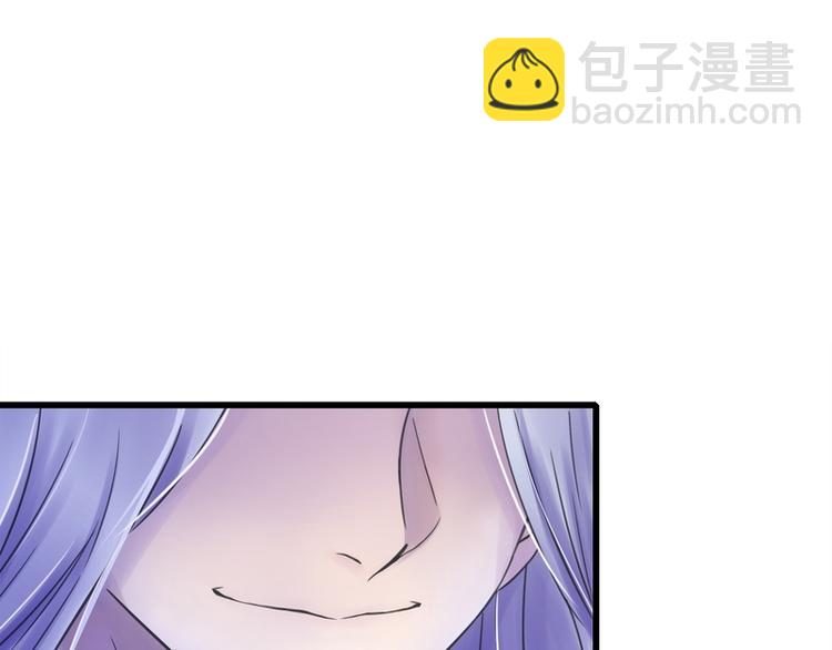 第4话(1/2)-第4话