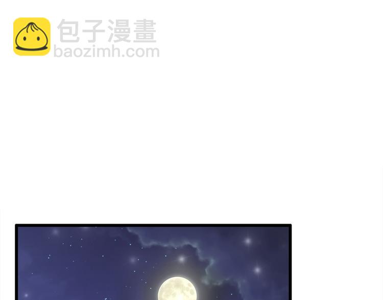 第4话(1/2)-第4话