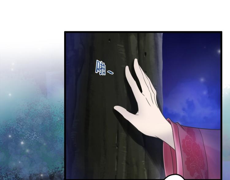 第4话(1/2)-第4话