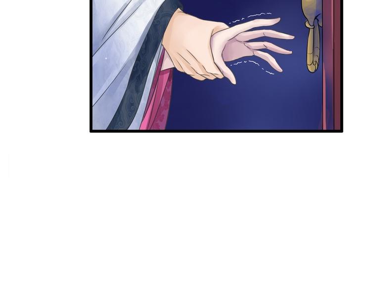 第4话(1/2)-第4话