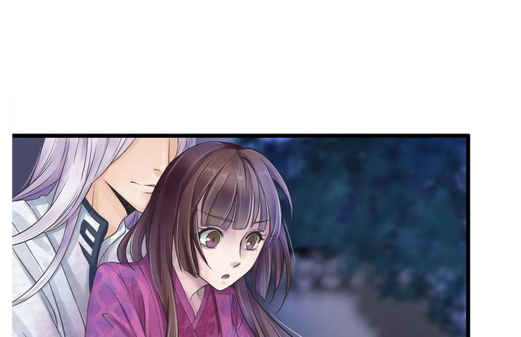 第4话(1/2)-第4话