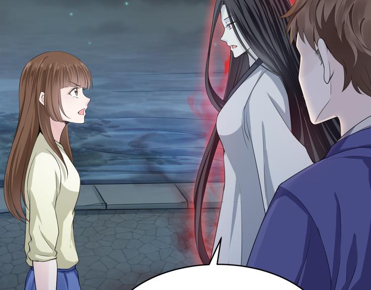 第32话(1/2)-第32话