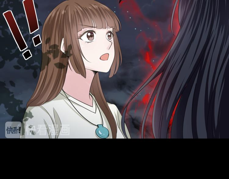 第32话(1/2)-第32话