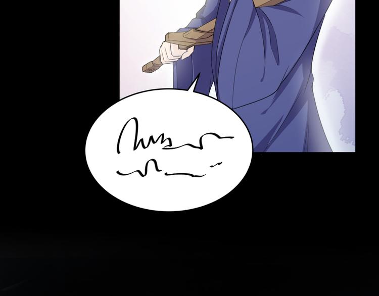 第32话(1/2)-第32话