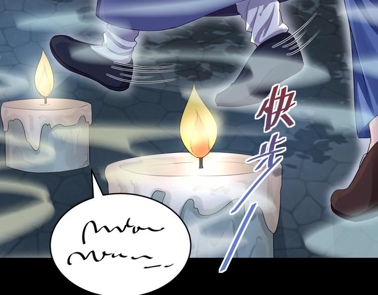 第32话(1/2)-第32话