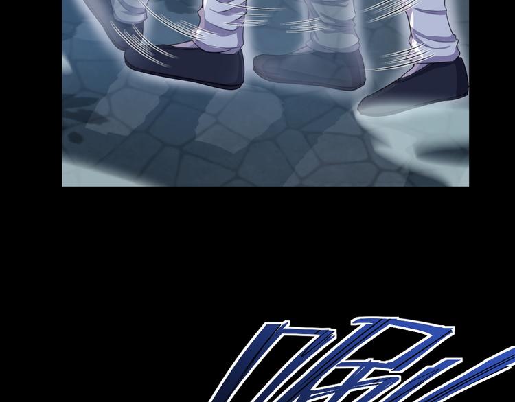 第32话(1/2)-第32话