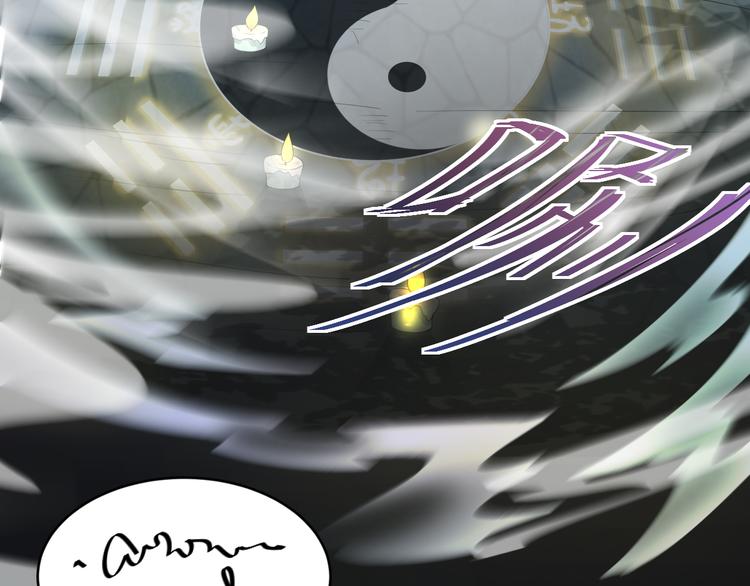 第32话(1/2)-第32话