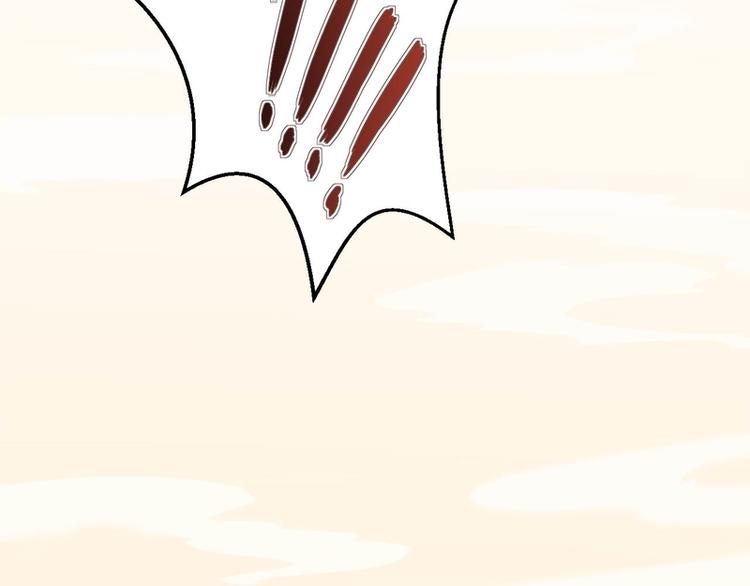 第34话(1/3)-第34话