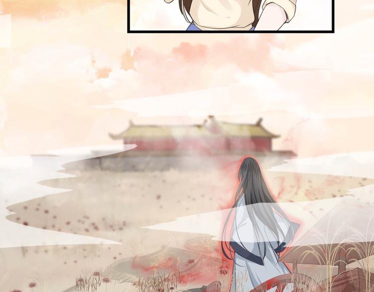 第34话(1/3)-第34话