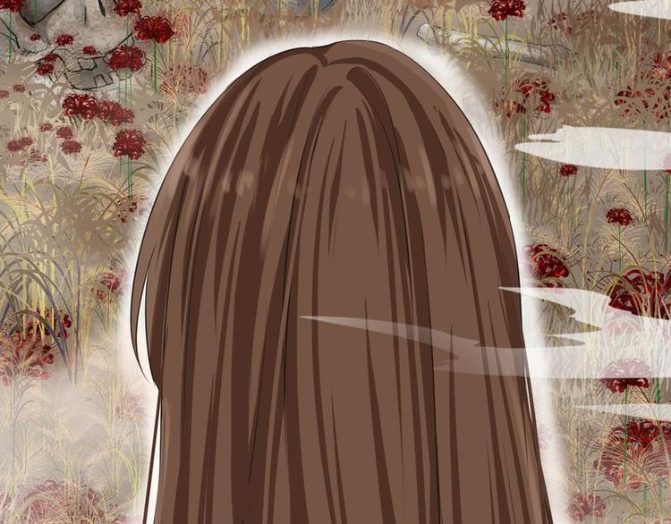 第34话(1/3)-第34话