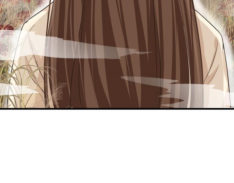 第34话(1/3)-第34话