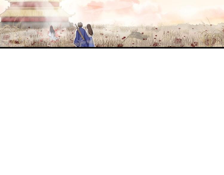 第34话(1/3)-第34话