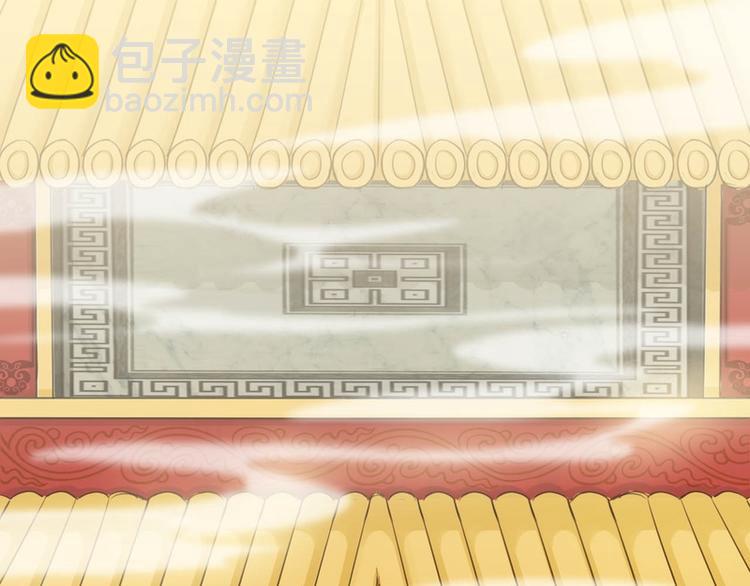 第34话(1/3)-第34话