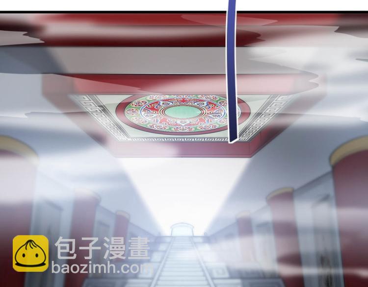 第34话(1/3)-第34话