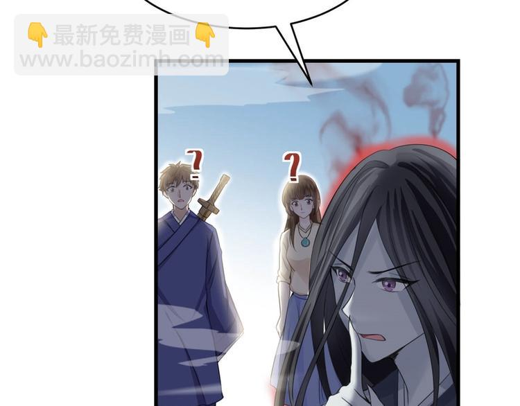 第34话(1/3)-第34话