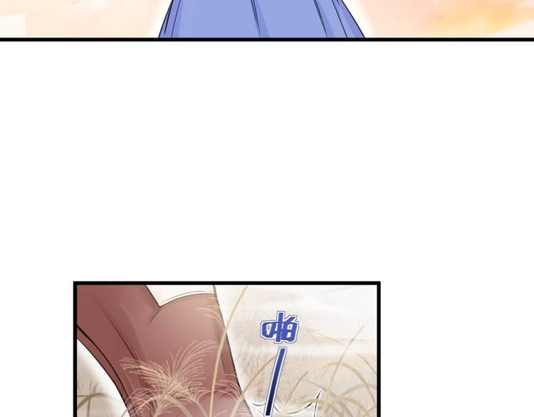 第34话(1/3)-第34话