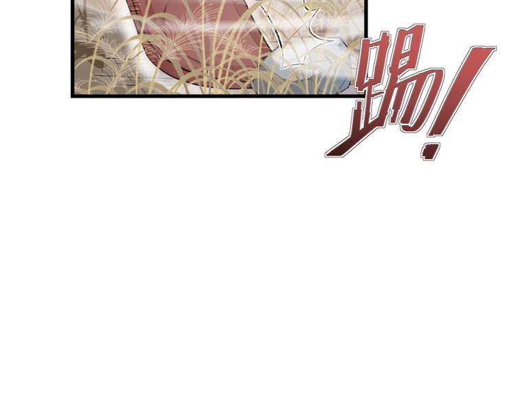 第34话(1/3)-第34话