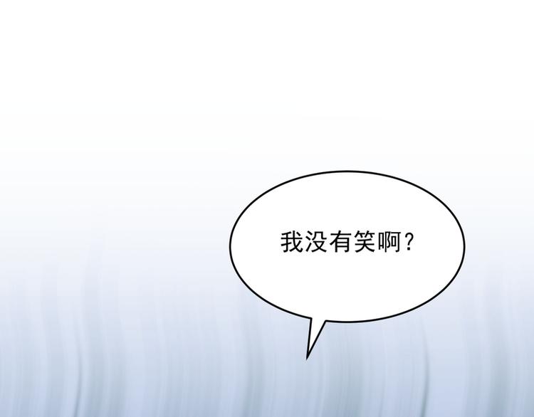 第36话(1/2)-第36话