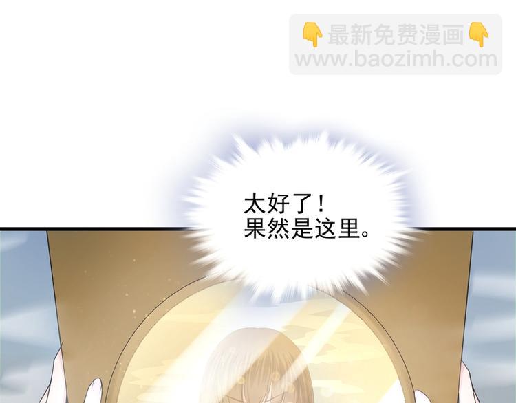 第36话(1/2)-第36话