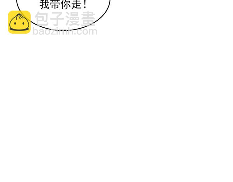 第36话(1/2)-第36话