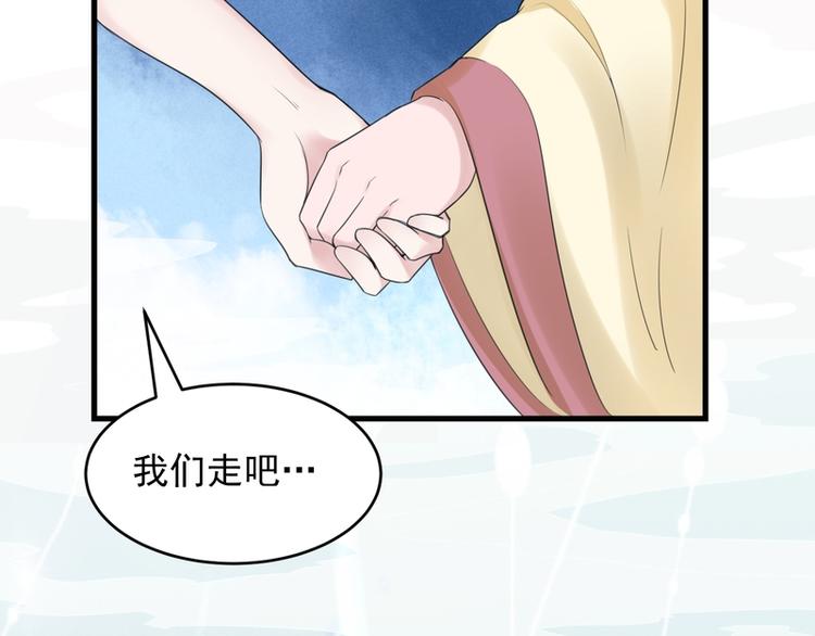 第36话(1/2)-第36话