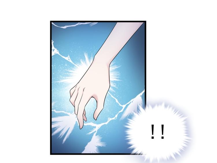 第36话(1/2)-第36话