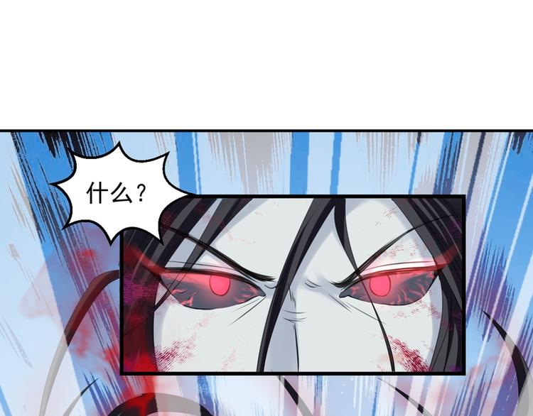 第36话(1/2)-第36话