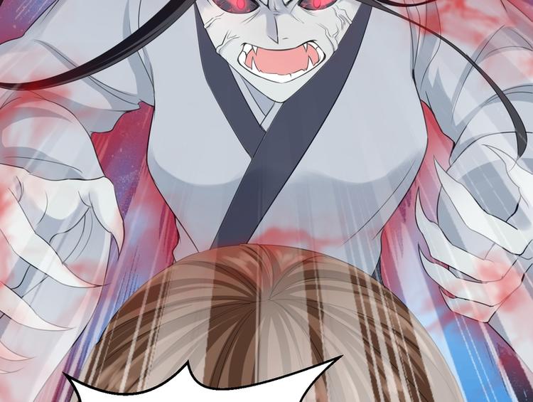 第36话(1/2)-第36话