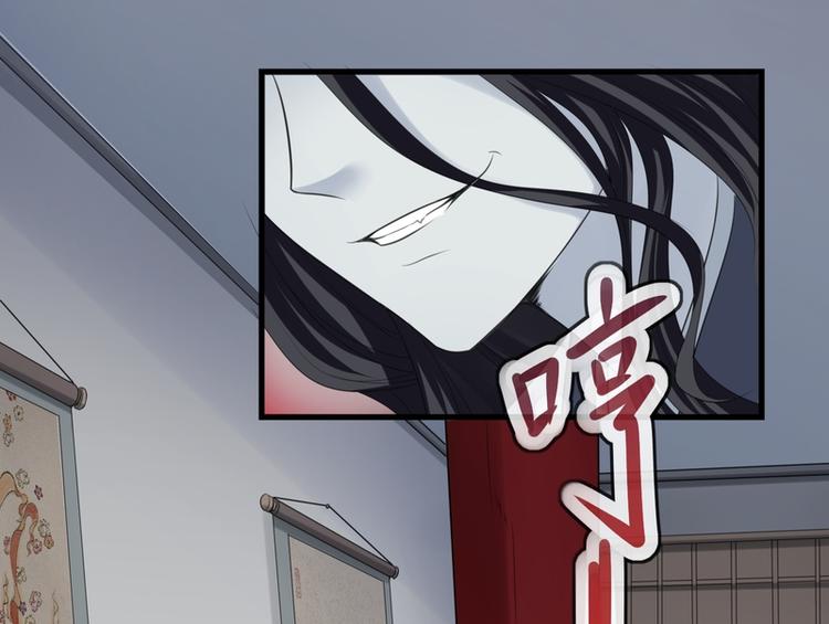 第36话(1/2)-第36话