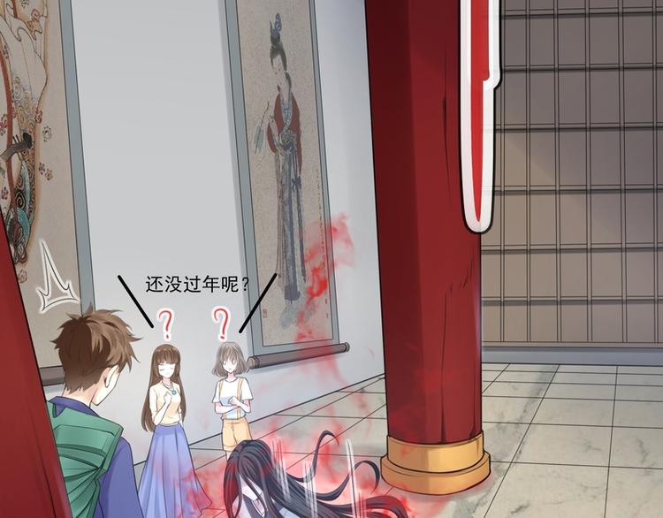 第36话(1/2)-第36话