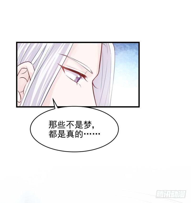 第46话-第46话