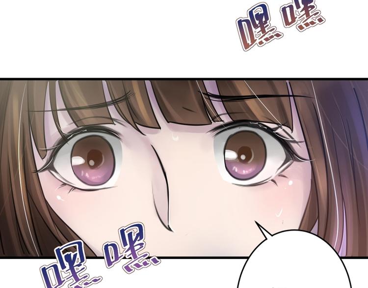 第6话(1/3)-第6话