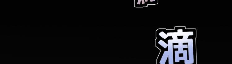 第6话(1/3)-第6话