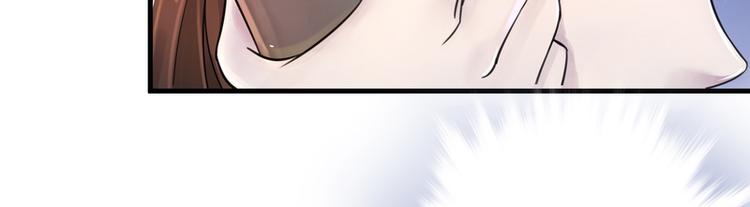 第6话(1/3)-第6话