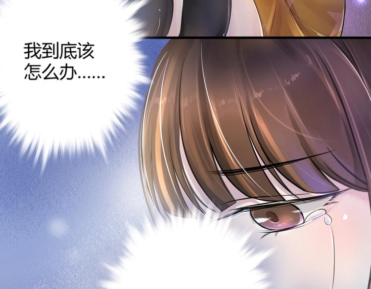 第6话(1/3)-第6话