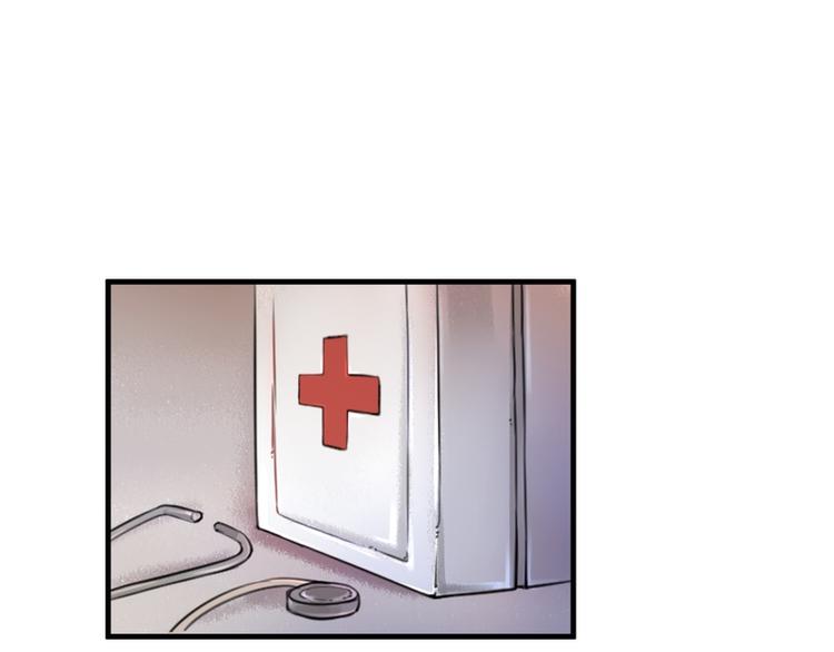 第6话(1/3)-第6话