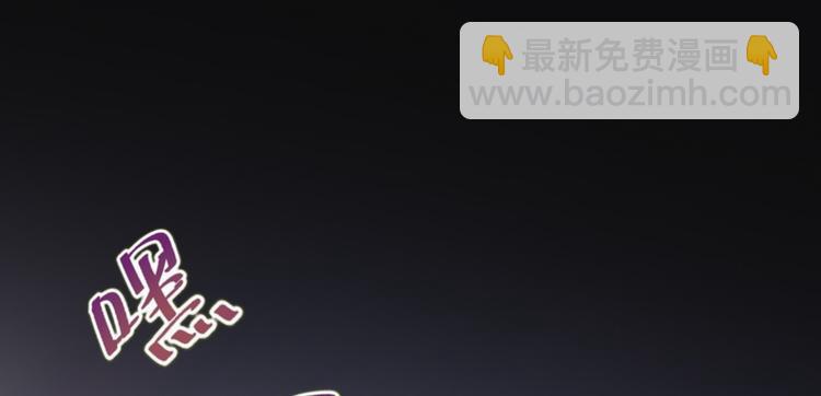 第6话(1/3)-第6话