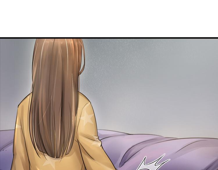 第6话(1/3)-第6话