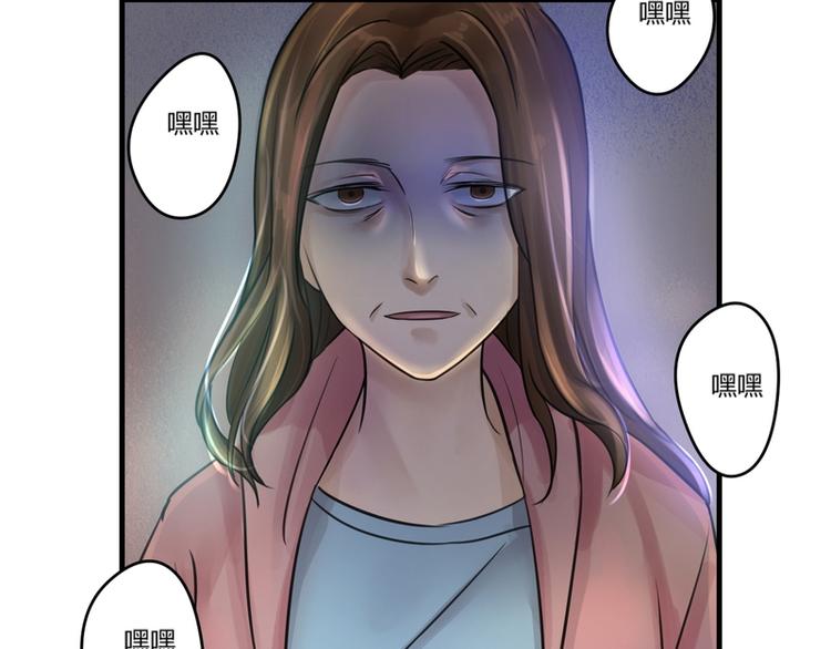 第6话(1/3)-第6话